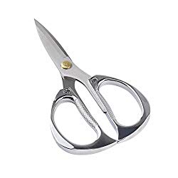 Newness Kitchen Shears, Stainless Steel Duty Kitchen Shears for Chicken, Beefs, Poultry, Fish, Meat, Vegetables, Herbs, Stainless Steel Scissors with Non-Slip Easy Grip Handles for House Daily Use