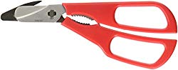 Norpro Ultimate Stainless Steel and Red Seafood Shears