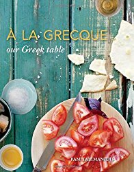 A La Grecque: Our Greek table