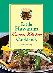 Little Hawaiian Korean Kitchen Cookbook