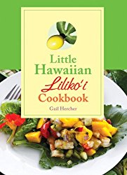 Little Hawaiian Lilikoi Cookbook