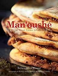Man’oushe: Inside the Street Corner Lebanese Bakery