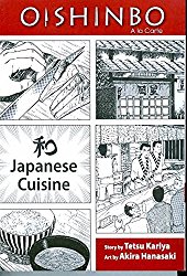 OISHINBO: JAPANESE CUISINE: A la Carte