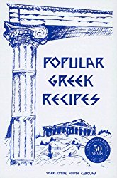 Popular Greek Recipes